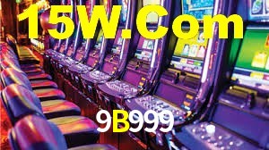 9B999 App Interface