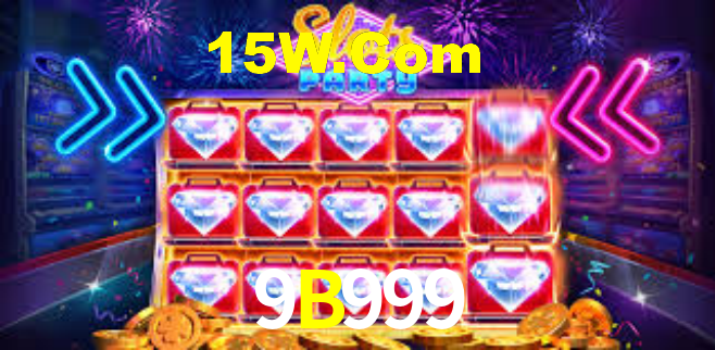 9B999 - App Features