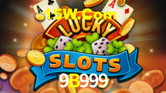 9B999 - App Compatibility