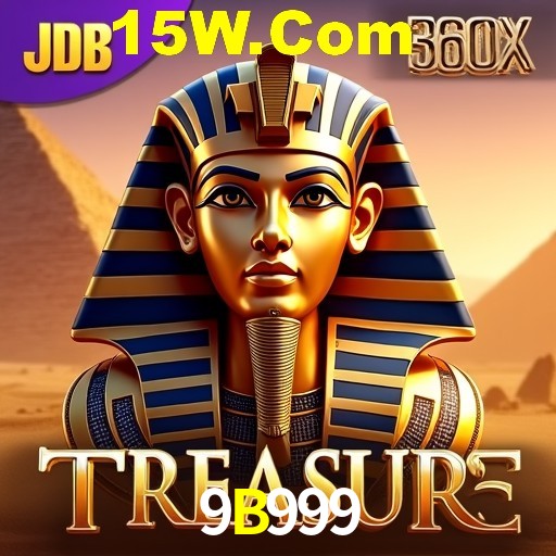 Weekend Specials 9B999
