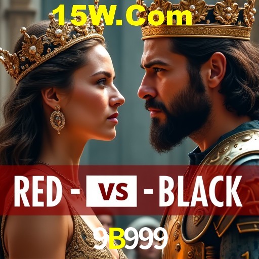 Flash Promotion 9B999